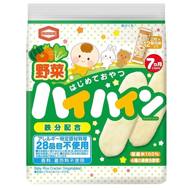 亀田製菓/ベビー用お菓子/赤ちゃんのはじめておやつ/7ヵ月ごろ〜