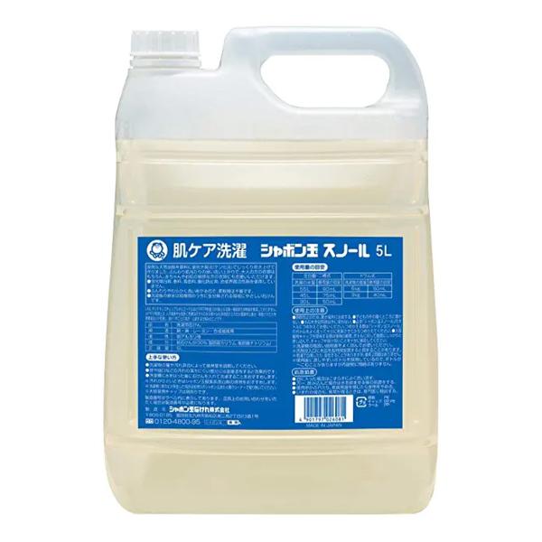 シャボン玉石けん シャボン玉 スノール 液体タイプ 5L : くすりの勉強