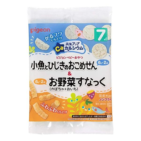 エレピギ　ちっちゃなおさかなちゃん ピージョンス pigeon マイヤペン対応 61PUbAF9ctL._UF350,350_QL50_.jpg