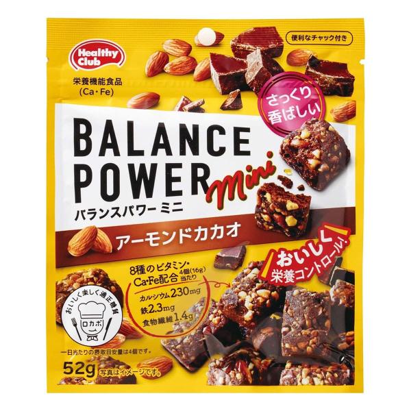 バランスパワー ミニ アーモンドカカオ 52g : くすりの勉強堂