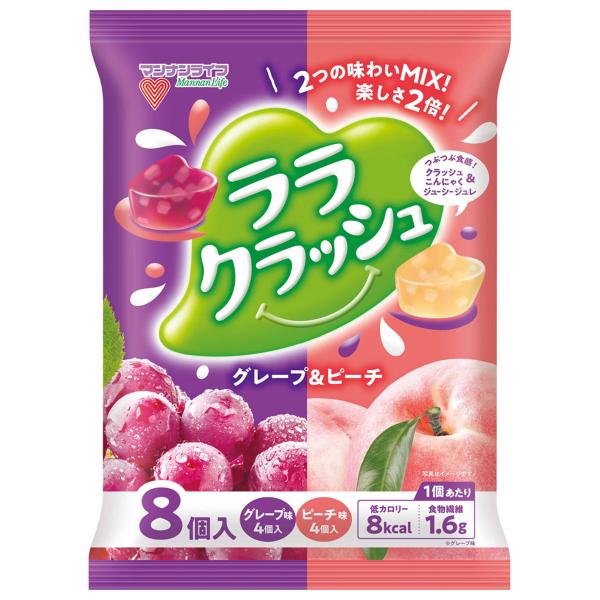benkyoannexx_th-4902738353013