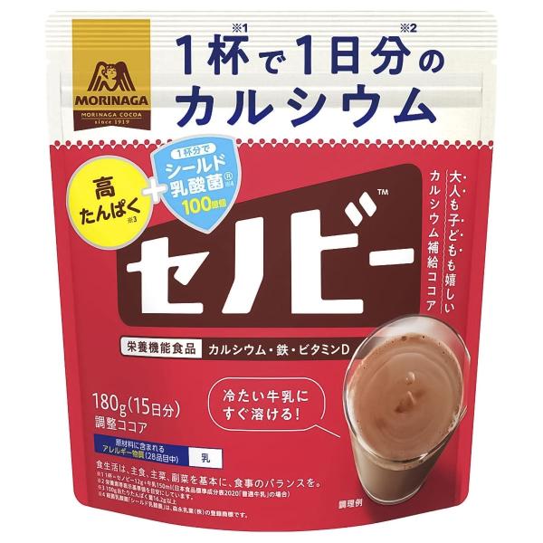 成長期サポート飲料成長期のカルシウム補給に。