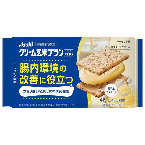 他サイト： アサヒ クリーム玄米ブランプラス 豆乳カスタード (2枚×2個)の商品画像