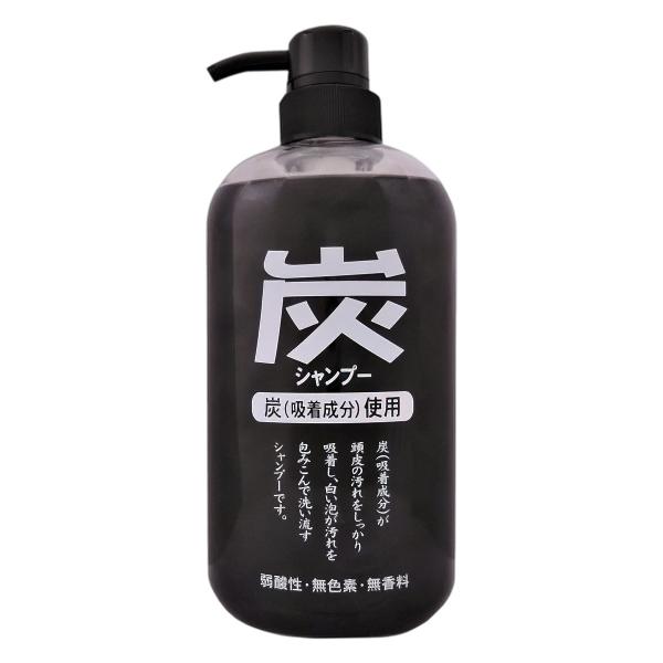 コスメティック ポンプ式シャンプー ジュン・コスメティック 炭シャンプー ポンプ 600mL : くすりの勉強堂