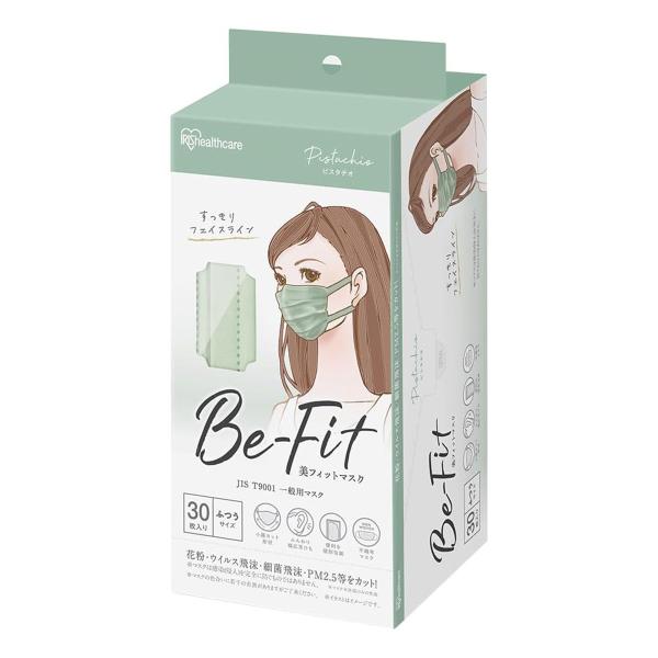 美フィットマスク ふつうサイズ ピスタチオ 30枚入