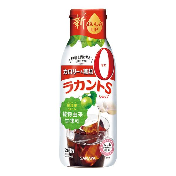 ラカントS シロップ 280g