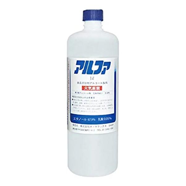 オーヤラックス アルファ (殺菌剤) 1L