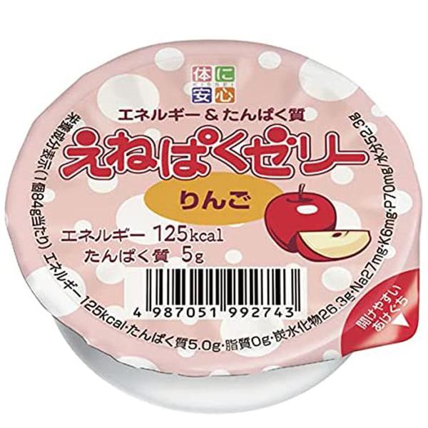 キッセイ薬品/エネルギー＆たんぱく質補給/介護・高齢者向け食品