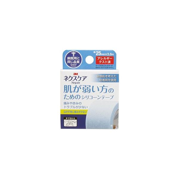 benkyoannexx_th-4987580212701