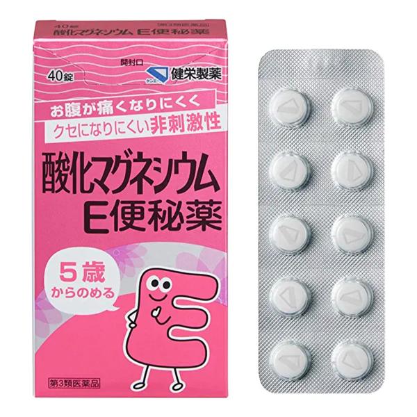 ケンエー/酸化マグネシウムE便秘薬/非刺激性