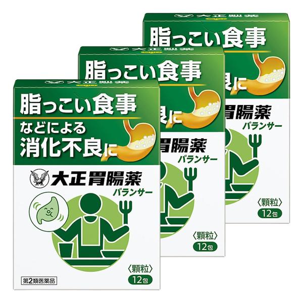 【第2類医薬品】大正胃腸薬バランサー 12包×3個セット ※セルフメディケーション税制対象商品 メール便送料無料