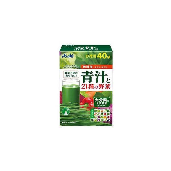 アサヒ 青汁と21種類の野菜 40袋
