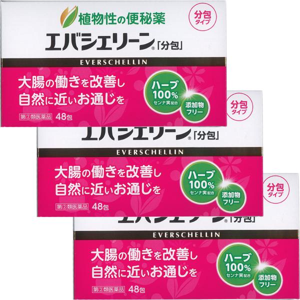 ハーブティー感覚で１日１〜２回服用する便秘治療剤です。おなかに優しいセンナ実を主成分とし、化学薬品は使用していません。インド原産のチンネベリ・センナもしくはアフリカ原産のアレキサンドリア・センナを100％使用。センナ実75％：センナ葉25％...