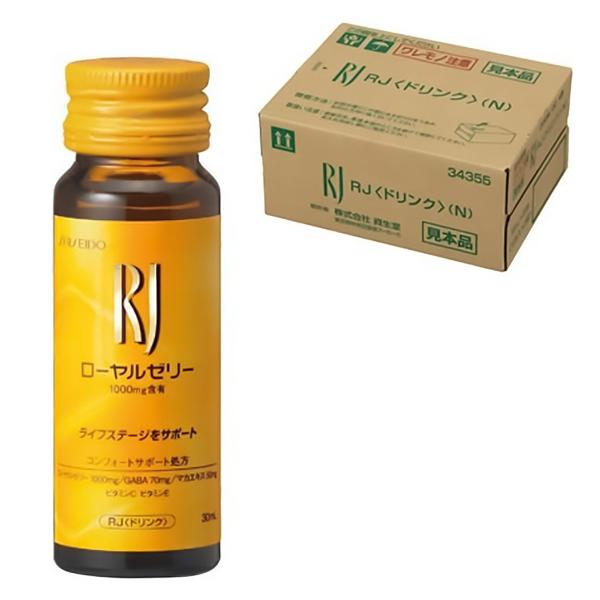 特徴 年齢に負けずに過ごしたい方に。ローヤルゼリー１０００ｍｇ、ＧＡＢＡ、マカ、ビタミン等配合のドリンク １本に１０００ｍｇのローヤルゼリーと、ＧＡＢＡ、マカ、ビタミンＣ・Ｅなど、ライフステージをサポートする成分を配合したドリンクです。  ...