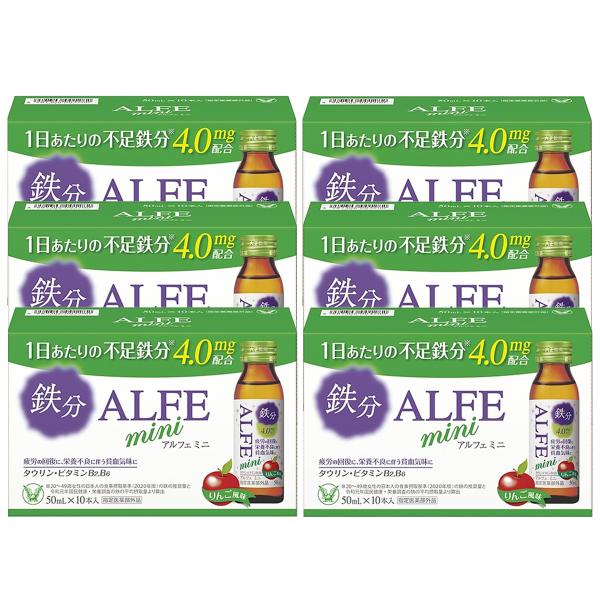 他サイト： 大正製薬 アルフェミニ  50mL×60本入 医薬部外品の商品画像