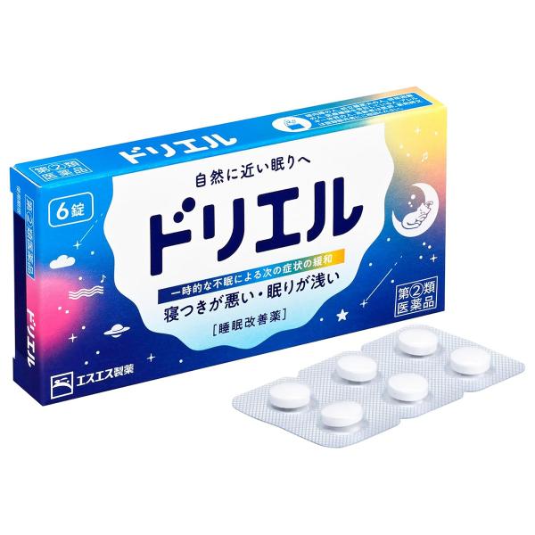 特徴寝つきが悪い、眠りが浅いといった一時的な不眠症状の緩和に効果をあらわします。布団に入ってもなかなか寝つけないときなど、1回2錠を就寝前に服用してください。効果・効能 一時的な不眠の次の症状の緩和：寝つきが悪い、眠りが浅い用法・用量寝つき...