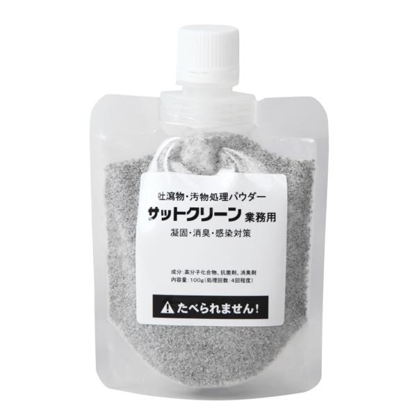 fbEpE_[ TbgN[ ܓ 100