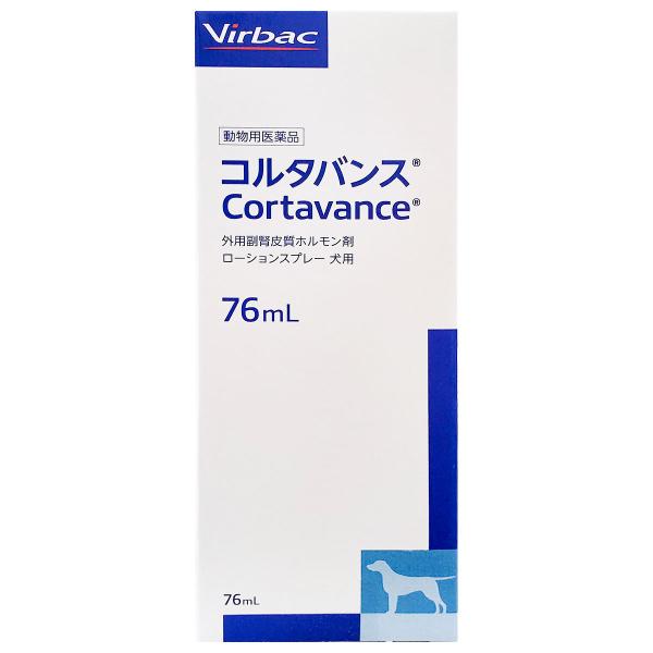 合成副腎皮質ホルモン剤であるヒドロコルチゾンアセポン酸エステル(HCA)を有効成分とし犬のアレルギー性皮膚炎による症状の緩和を目的として局所に適用するスプレーです●皮膚病変部で効力を発揮HCAは速やかに浸透したのち、表皮内に長くとどまり（貯...
