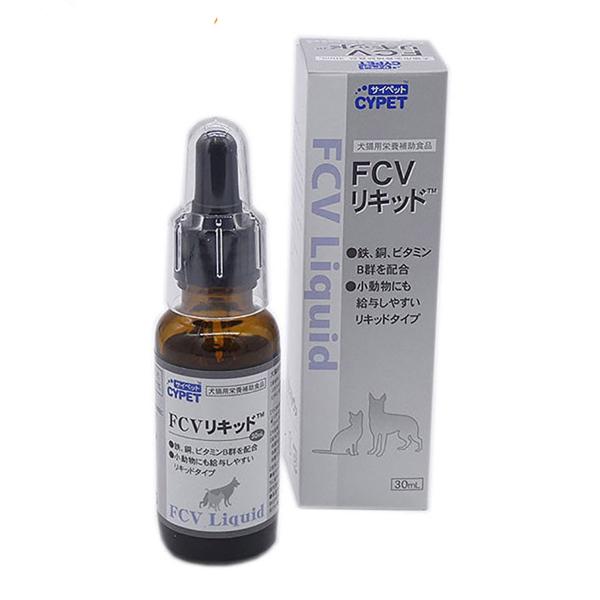 TCybg FCVLbh Lp 30mL