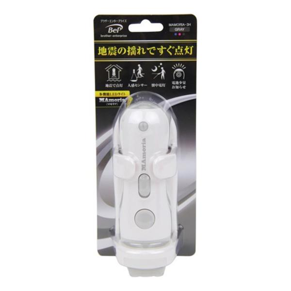 }A @\LEDCg(O[) MAMORIA-3H 1