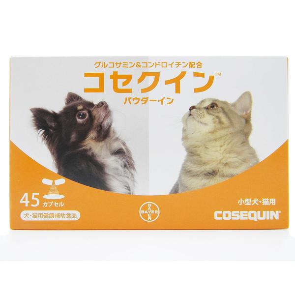 バイエル 動物用健康補助食品 コセクイン パウダーin 45カプセル くすりの勉強堂 通販 Paypayモール