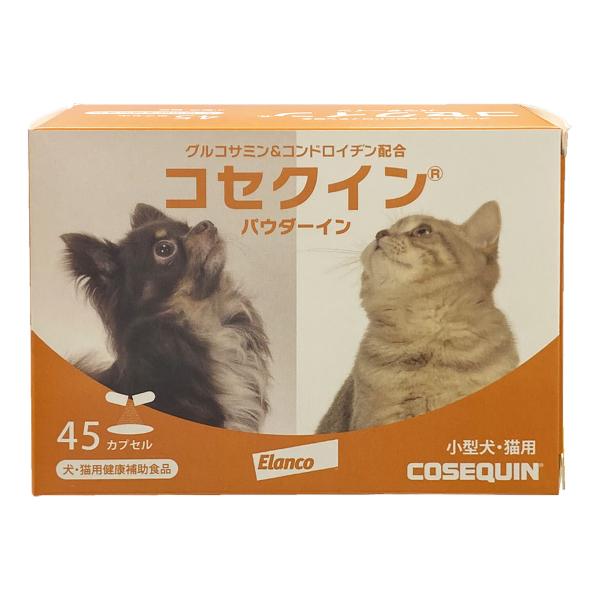 pN⏕Hi RZNC pE_[IN 45JvZ