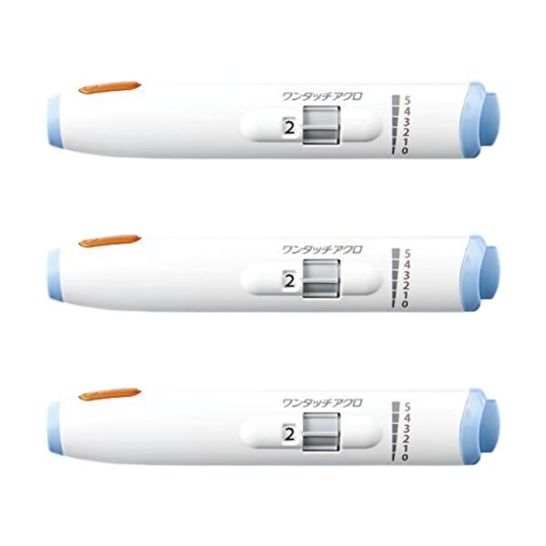 【正規品】ワンタッチグローEX+4 200g【5本セット】☆携帯用おまけ付き benkyoudou_3b-yumail-