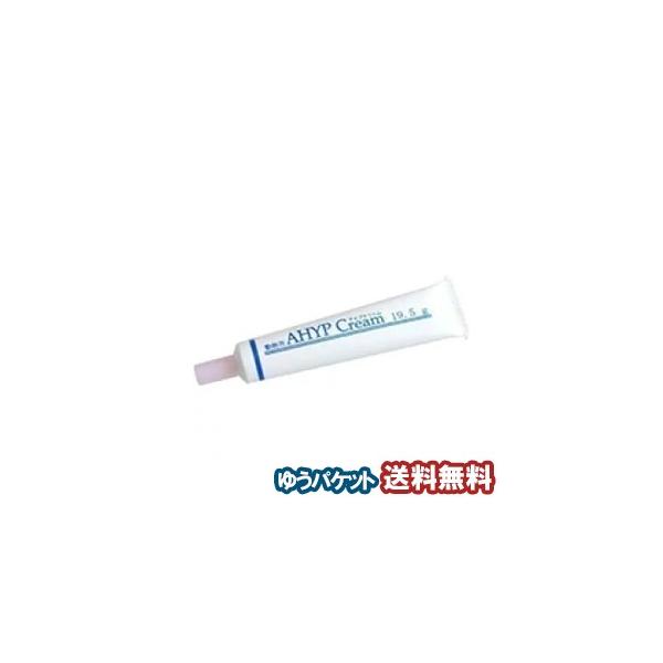 この商品につきましては発送の形状につき、【お1人様3個まで】とさせて頂きます。　アイプクリーム(AHYPCREAM)19.5g〜犬猫・小動物用皮膚軟膏〜アイプクリーム(AHYPCREAM)は犬猫小動物の皮膚軟膏で、保湿を中心に幅広い用途があ...