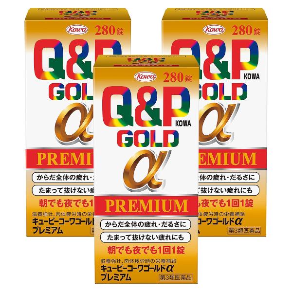 何とかしたい たまった疲れに1回1錠 / キューピーコーワゴールド史上最多の生薬数を配合