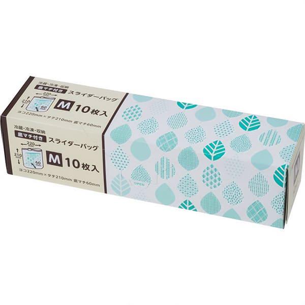 冷凍冷蔵/冷凍保存袋/冷蔵用/フリーザーバッグ/スライダーバッグ