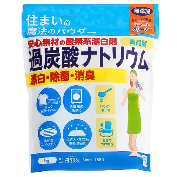 過炭酸ナトリウム 1kg : くすりの勉強堂 - 通販 - Yahoo