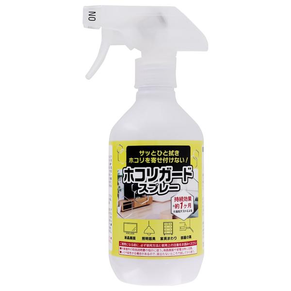 ポコリ 丹羽久（niwaQ） ホコリガードスプレー 370ml : くすりの勉強堂 - 通販