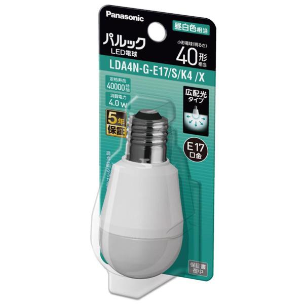 Panasonic - ヨンメリ Panasonic LED電球4個セット lda4nge17sk4.jpg