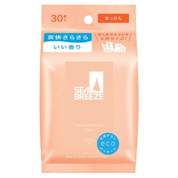 【16枚セット】モイスティーヌコフレ プレミアムシートセット 2023年12月発売【Coffret】｜お知らせ｜モイスティーヌ【公式】