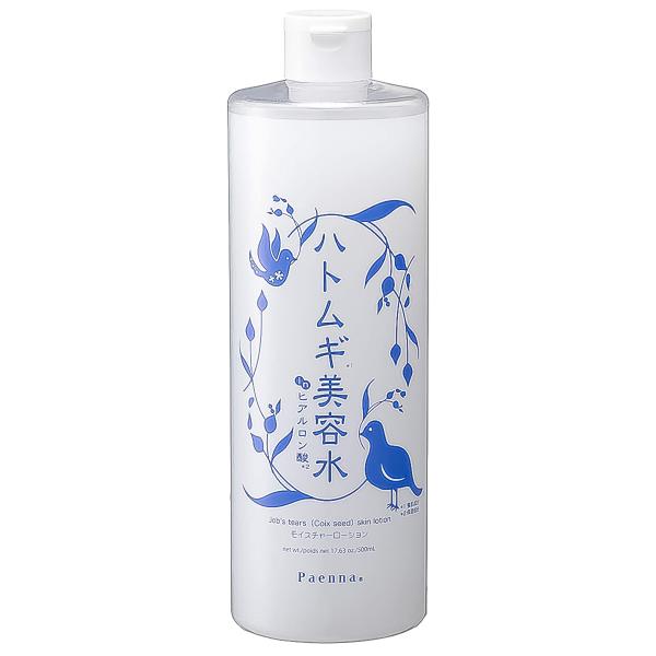 肌荒れを防いでしっとりすべすべな肌へ