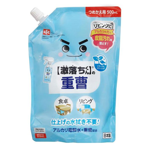 他サイト： 激落ちくん 重曹 スプレー 液体タイプ つめかえ用 500mlの商品画像