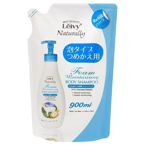 他サイト： レイヴィー フォームボディシャンプー ゴートミルク つめかえ用 900mlの商品画像