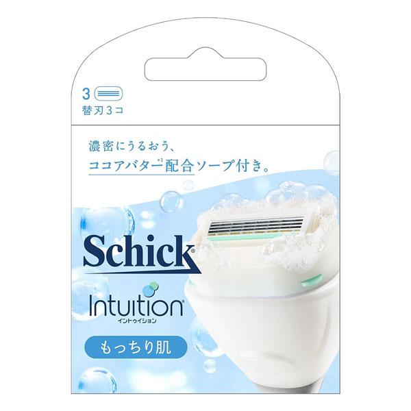 Schick/剃刀/替刃/ボディソープなしでそれてしっとりスベスベ