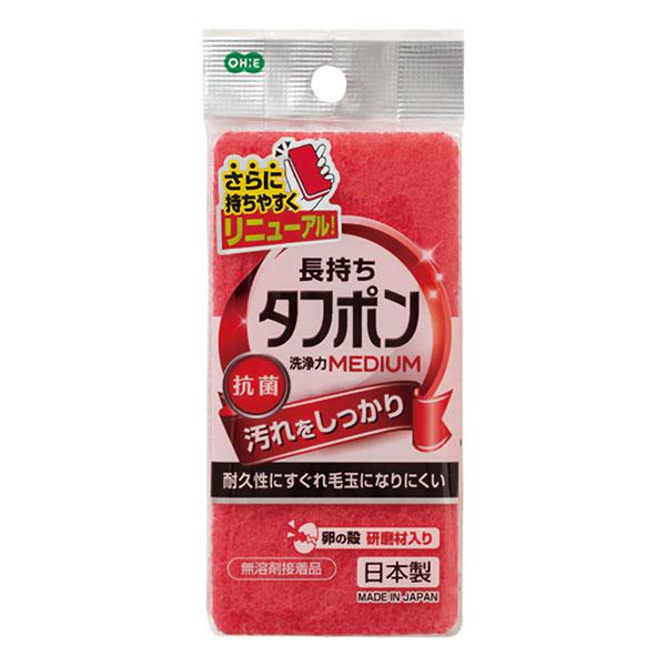 オーエ NEWタフポン ミディアム レッド 1個 キッチン スポンジ