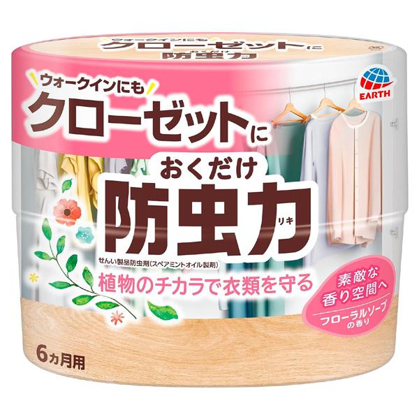 アース製薬 防虫力 クローゼットにおくだけ 衣類 防虫剤 置き型 消臭 防カビ フローラルソープの香り