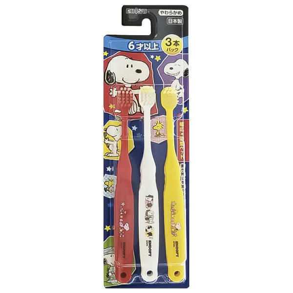 GrX qnuV Xk[s[ 6ˈȏ 炩 3{pbN