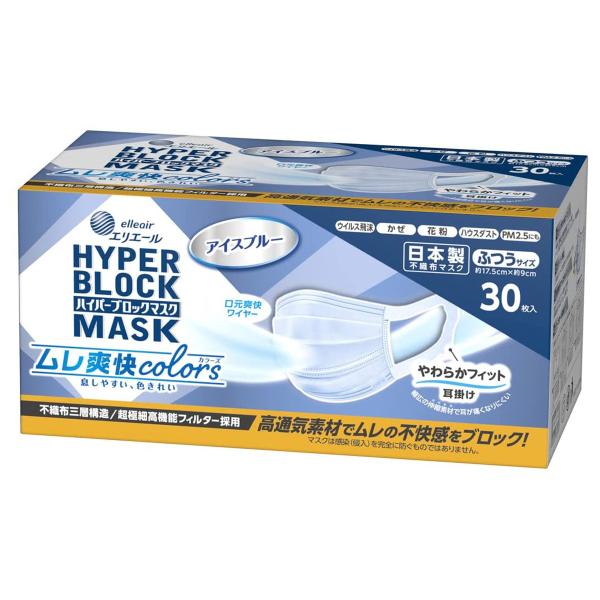 nCp[ubN}XN u colors ACXu[ ӂTCY 30