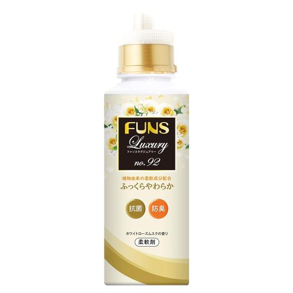 Ό t@X OWA[ _ No.92 { 600mL