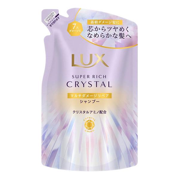 LUX SUPER RICH CRYSTAL ラックス スーパーリッチクリスタル マルチ