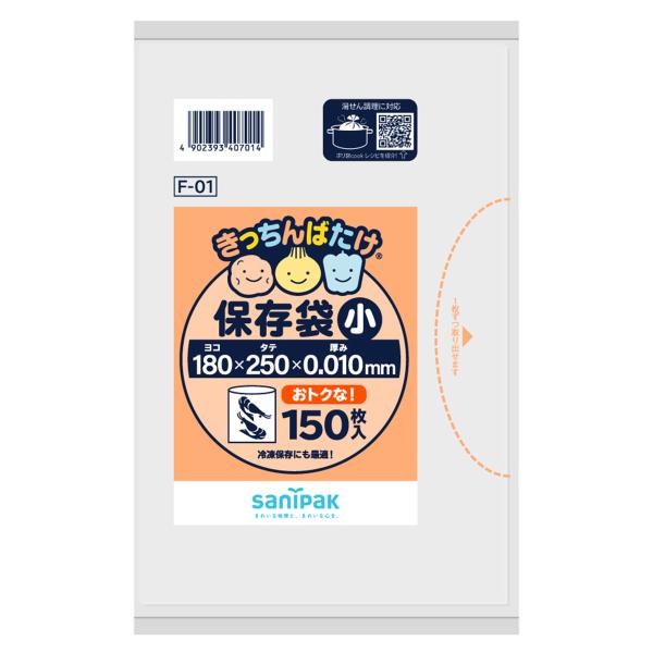 TjpbN ΂ ۑ   150 0.01mm