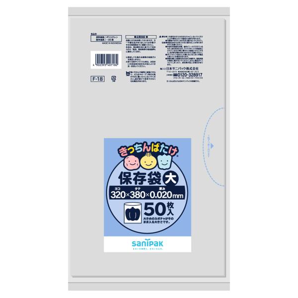 TjpbN ΂ ۑ   50 0.02mm