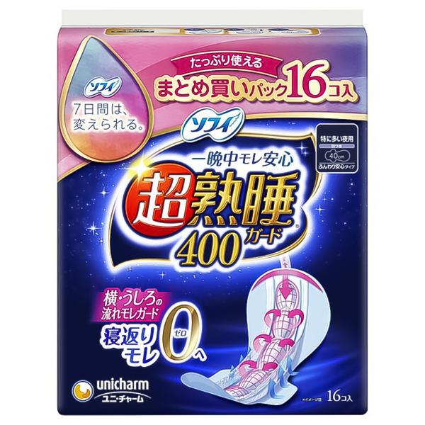 \tB nK[h ɑp H 40cm 16