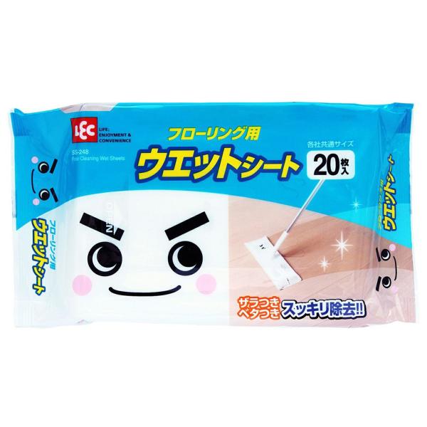 ウェットシート/お掃除用品/ザラつきやベタつきをスッキリ除去