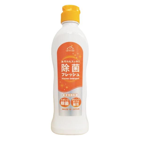 ロケット石鹸 awas 除菌フレッシュ 台所用洗剤 食器用洗剤 中性洗剤 オレンジ 240g