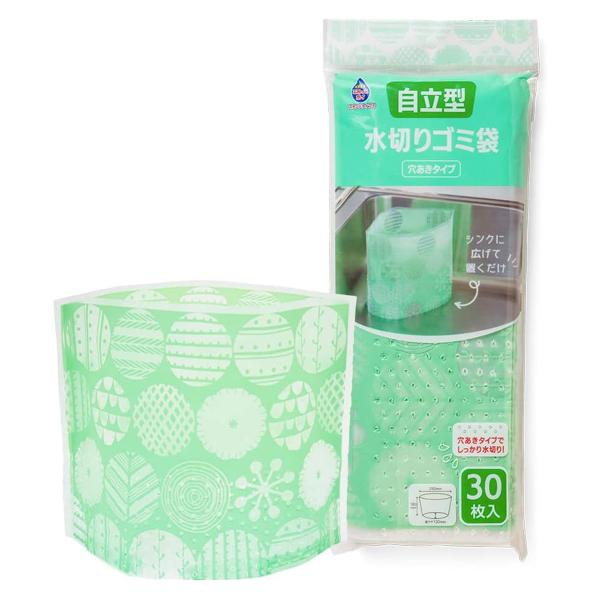 ごみっこポイスタンドタイプE グリーン 30枚入 : くすりの勉強堂